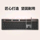 罗技（Logitech）K845机械键盘 有线键盘家用游戏办公 104键发光全尺寸铝坨坨金属面板  游戏办公键鼠套装 G502 HERO+K845红轴