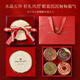 Banshan Farmer Ginseng Deer Antler Red Ginseng Dendrobium American Ginseng Geschenkbox 205G Geschenkbox Geschenkbox für ältere Tonie und Ernährungsprodukte Geschenkbox für die Ehe