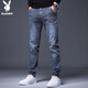 Playboy (PLAYBOY) jeans men's trendy autumn and winter casual pants men's loose business straight versatile trousers blue gray 33