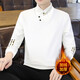 Fellows velvet thickened sweatshirt men's autumn and winter Henry collar color matching fake two-piece trendy warm long-sleeved winter bottoming shirt K930 white XL (135-150Jin Jin is equal to 0.5kg)