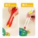 Neues Tierverkehr Jack Perlenspielspiel für Kinder frühkindliches Training Hand-Auge-Koordinationstraining Holzspielzeug Zhilin Jack Perle