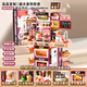 
Yunya Children's Kitchen Toys 3-6 years old cooking simulation kitchen utensils girls have a house cooking high-end June 1st birthday gifts High-end touch screen purple 96cm luxury battery version Boys educational children's gifts for girls