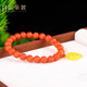 Ouchini Baoshan South Red Agate Bracelet Natural Buddha Beads Full-Fleshed Persimmon Red Multi-Bracelet Men and Women Styles with Contentment Changle Beeswax Pendant Ready Shipment One-item One-Certificate