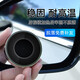 Hatianlei [Auslieferung am nächsten Tag] Auto Rückspiegel Rückspiegel kleiner runder Spiegel Weitwinkel Assist Hd kleiner runder Spiegel Tintenfisch-Saugnapfbecher kleiner runder Spiegel-Silver 2 Pack universell