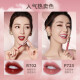 珂拉琪（COLORKEY）hellokitty联名狐妖小红娘空气唇釉唇露口红哑光口红唇彩唇蜜 R695 微酣野莓