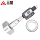 Three-quantity three-claw inner diameter micrometer with digital display three-point internal measuring micrometer to capture aperture with high precision 0.001 JD322 digital display 75-88mm with ring gauge