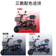 Phoenix (Phoenix) cool electric tricycle household small elderly walking electric vehicle tricycle elderly leisure battery car 600W丨48V20A lead-acid + battery life about 40 kilometers