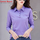 
LOVER RUCCI pure cotton lapel long sleeve T-shirt for women loose 2025 autumn new style top POLO collar t-shirt shirt 9853 green 2XL recommended 125 to 135 Jin [Jin equals 0.5 kg]