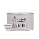 Shanertang Tea Wuyi Rock Tea Rock Rhyme Cinnamon Fujian Oolong Tea First-class cinnamon fragrance showing canned rock bone flower fragrance 50g