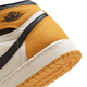 Nike (Nike) AJ1 HI (GS) Jugend High Top Sport Basketball Schuhe FD1437-701 36