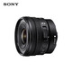 Sony (SONY) APS-C half-frame ultra-wide-angle zoom lens E PZ10-20mmF4 G+ original UV official standard