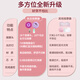 京严【JD推荐购买】胸部按摩器 乳房按摩仪穴位揉捏丰满理疗仪器增大神器疏通丰乳器震动健胸仪美胸宝 【新一代智能无线操作】豪华版防水丁香紫