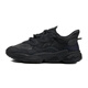 阿迪达斯 （adidas）三叶草男女鞋OZWEEGO运动鞋休闲鞋老爹鞋GY9926进口品质 gy9926 41