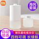 Mijia Xiaomi automatic fragrance machine set household fragrance machine indoor aromatherapy instrument adding machine fragrance diffuser machine essential oil atomizer Mijia automatic fragrance machine set + fragrance liquid sea breeze