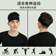 Mie Lanat Sports Stirnband Männer schweißabsorbierende Stirnband Frauen Basketball Running Anti-Operation Gürtel Fitness Stirnschutz Weites Turban breites Stirnband Schwarz breite Stirn