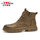 Bull Family Martin Boots Men's British Style British Spring y Autumn Retro Retro Old High-Top gruesas Botas Botas de trabajo para hombres Brown 42