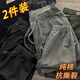 Cexi-Freizeithosen für Männer in Sommerarbeit, schmutzig und kräftig-resistente Baumwollhosen für Herrenhosen der Arbeitsseite, vielseitige Sporthosen, Gray + Camel XL-Empfohlen 110-140jin [Jin gleich 0,5 kg]
