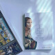 
The Beauty of Opposite: 701 Western Art Spring Festival Travel Book List Spring Festival Travel Book List Travel Book List Jiang Xun Hunan Fine Art Publishing House
