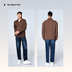 Daumen weißes Hemdeinkaufszentrum mit dem gleichen Herbst neuen Pullover für Männer Revers-Strickjacke Antistatic Pilling Jacke Muyun Grey 4xl