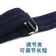 Elanmeet男士鳄鱼皮羊毛背带4夹纽扣两用款式男款纽扣扣子肩带正装晚宴羊毛背带胖人裤子吊带夹扣 Y鳄鱼黑羊毛藏青条纹-4夹纽扣