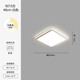 Sanqi Tiger Bedroom Light Modern Atmospheric Plafond Light Wasabi Style Home 2024 New Room Study Light Zhongshan lampe 1W 9215 White Square-50cm Wuji Semballage