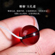 TOONTEEN Burmese amber blood amber single bead with Baltic Sea single beeswax bracelet separated by beads to play with Vajra play with water purification 5A grade blood cypress 14mm single bead