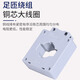 0.2S level current transformer for measurement three-phase AC small BH-0.66I100/400/1000/5A BH0.66-30I 1500/5 0 2 level