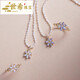 Shixi autumn snowflake snow mowing tanzanite zircon opal s925 silver gold-plated ring necklace personalized versatile opal