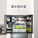 Gorenje French ice-making refrigerator 560L fully automatic ice-making function all-in-one machine first-class energy efficiency frequency conversion large capacity household multi-door four-door three-cycle air-cooled frost-free NRM9182FBXL