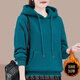 Commander Bear Mitte Alter Frauen Mutter plus Samt Samt-Sweatshirt für Frauen, verdickte Winterjacke für Winter.
