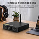 Yimo Acoustics Multifunctional Desktop Desktop Decoder LDAC Bluetooth Receiver Speaker Special Class A Headphone Amplifier HiFi Fever DSD512 Hard Solution Professional Audio DAC DS600-Elegant Black