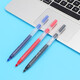 BAOKE PC5008 JUneng Escribir Pen neutral NEUTRO NEGNO 0.5 mm COOCINA DESCARE NEUTRO CONFERENCIA Pen Examen de lápiz PC5158 [Gran capacidad de secado rápido] Red-12 piezas/caja, más de 300 logotipo se puede personalizar [Contacto Servicio al cliente]