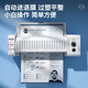 得力A3/A4家用办公塑封机过膜机六档自动进退膜照片文件冷裱/热裱 3891 A4自动退膜 速度300mm/min 全国联保  标配