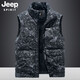 JEEP SPIRIT Outdoor Jeep Vest Men's Autumn and Winter Multi-Pocket Vest Loose Large Size Men's Fishing Vest Men's Jacket Mountaineering Wear Khaki 2XL