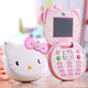 Jet language HoswnKT cat V1+ flip mobile phone mini mobile phone elementary school student mobile phone super small cute cartoon quit network mobile phone boy girl student children mobile phone pocket small mobile phone pink [mobile no positioning]