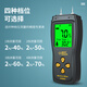Xima Hong Kong Xima AS9882 Holzfeuchtigkeitstester Hochgenauige Holzfeuchtigkeitstester Holzfeuchtigkeit Tester AS9882 Offizieller Standardbereich 2%~ 70%