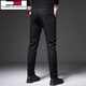 TOME BORNEK autumn anti-wrinkle black casual trousers men's slim-fitting small-leg pants elastic business iron-free versatile long trousers black plus velvet 28
