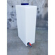 
Square vertical water tank equipment flat plastic outlet bucket truck water drain hand wash bucket large capacity 1 KC-80L flat 340*340*695