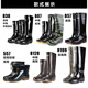 回力雨鞋男士水鞋四季雨靴男款防水鞋套鞋胶鞋劳保水靴工作鞋男 867黑色高筒单层 43