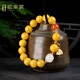 Ouchini Beeswax Bracelet Natural Amber Old Beeswax White Jade Bucket Beads Old Type Pearl Southern Red Round Beads Original DIY Duobao Bracelet A4215 Small Lotus Pendant Duobao Bracelet