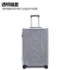 DULA high-looking multifunctional suitcase with cup holder for men and women trolley suitcase password box starry sky gray 24 inches