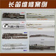 未诺（WEINUO）长笛维修换垫调音修理单簧管保养回收二手管乐器维修萨克斯翻新
