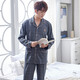 Langsha Pajamas Spring et automne coton pur coton long à manches longues Vêtements de maison pour la maison de printemps masculin Coton Bouton La maison peut être usée à l'extérieur du costume SFB3891 L TAILLE DE LA TAILLE 165-171CM / 100-130JIN [Jin est égal à 0,5 kg]