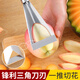 Necooks Fruit Triangular Push Knife Apple Flower Knife Stainless Steel Fancy Apple Carving Knife Fruit Platter Set 1 Triangular Push Knife + 1 Carving Knife