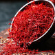 Tongrentang Beijing Tongrentang saffron style complete saffron 1g*1 bottle