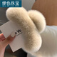 MiU Se Large Real Rex Dragon Hair Back Head Clip Internet Celebrity Oversized Fur Hair Clip Cute Plush Headwear Hair Clip New Year Rex Rabbit Fur Beige 13cm B06