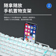 Wolf Tarantula (AULA) Reaper Mechanical Keyboard Mouse Set Wired Game Keyboard 104 Key Laptop External Office Typing Glowing Table Chicken Eating Keyboard Silver White [Blue Light] Tea Roll