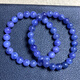 DL 1998 Fat Donglai same style tanzanite bracelet natural l Ocean Heart single circle bracelet for women Tanzania gemstone purple blue (N19) about 6-6.4mm