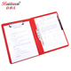 BAILIWEN A4 Manager Ordner Meeting Contracting Ordner Business Meeting Platte Clip Report Clip Contract Datei Clip Immobilienvertriebsmanager-Ordner BL3894 A4 Meeting Contracting Ordner (RED) -BL3894