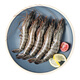 Jingdong Supermarket directly sourced black tiger shrimp from overseas, net weight 2Jin Jin is equal to 0.5kg, 31-40 pieces/box, single frozen, prawn barbecue hot pot ingredients